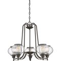 Quoizel Trilogy Chandelier TRG5005OZ